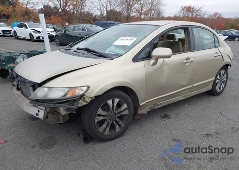 2008 Honda Civic Lx из США, поврежденный, VIN 1HGFA16548L082343